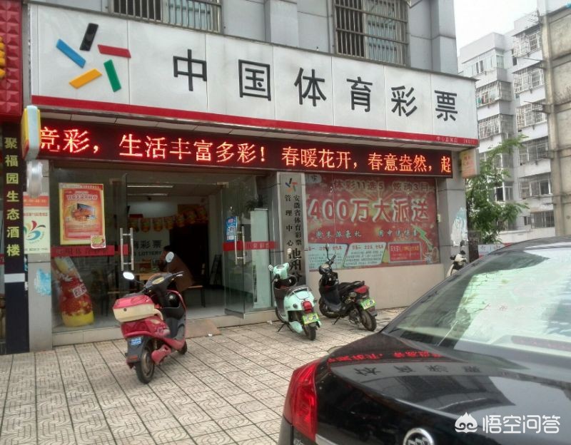 今晚澳门特马开什么今晚四不像_2025澳门今晚开奖号码