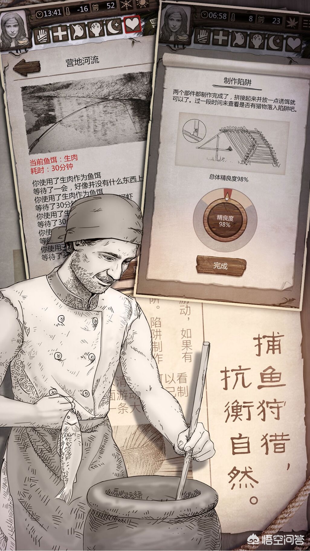 不需要网络的手机单机游戏_不需要网络的手机单机游戏有哪些