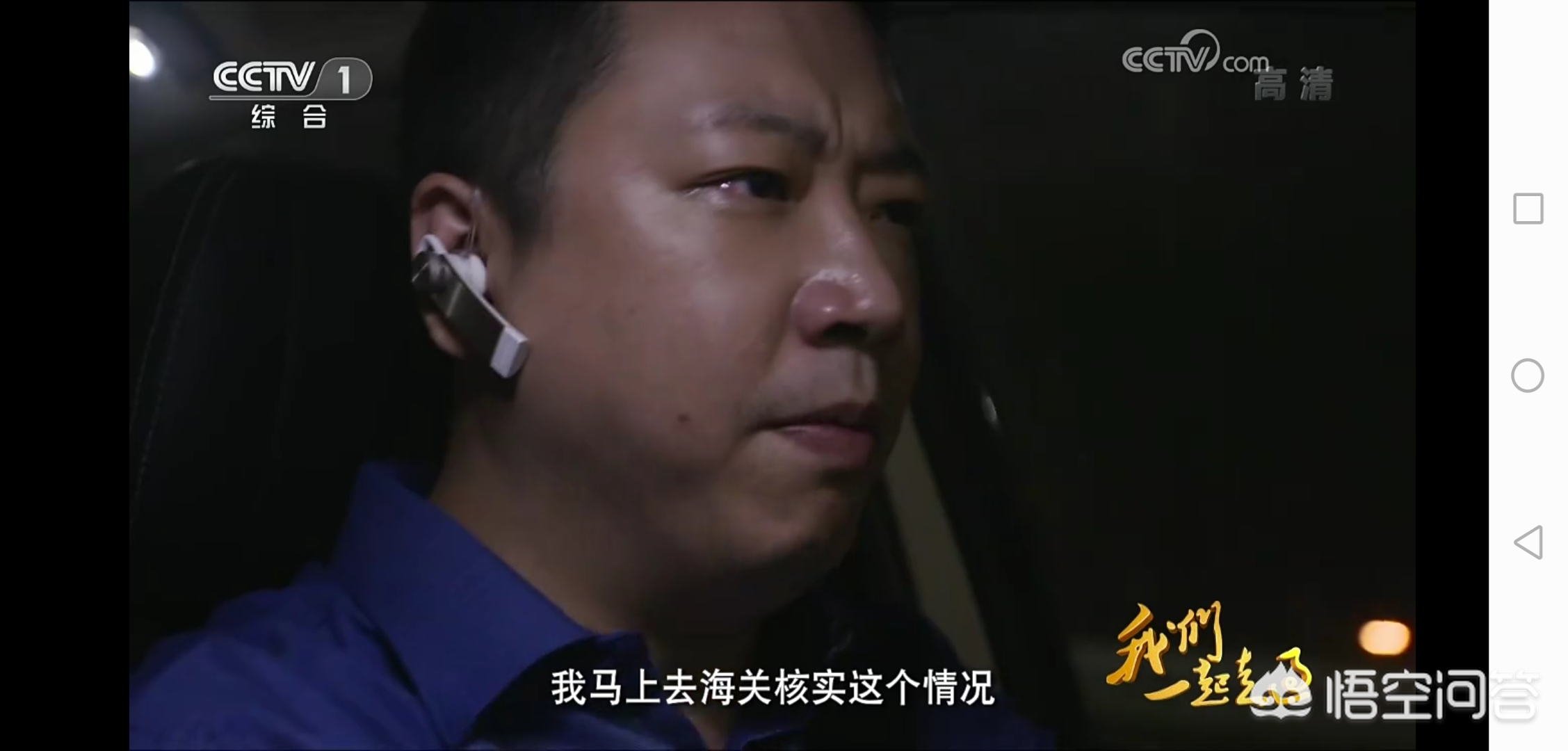 无需会员免费追剧软件_无需会员免费追剧软件 全免费