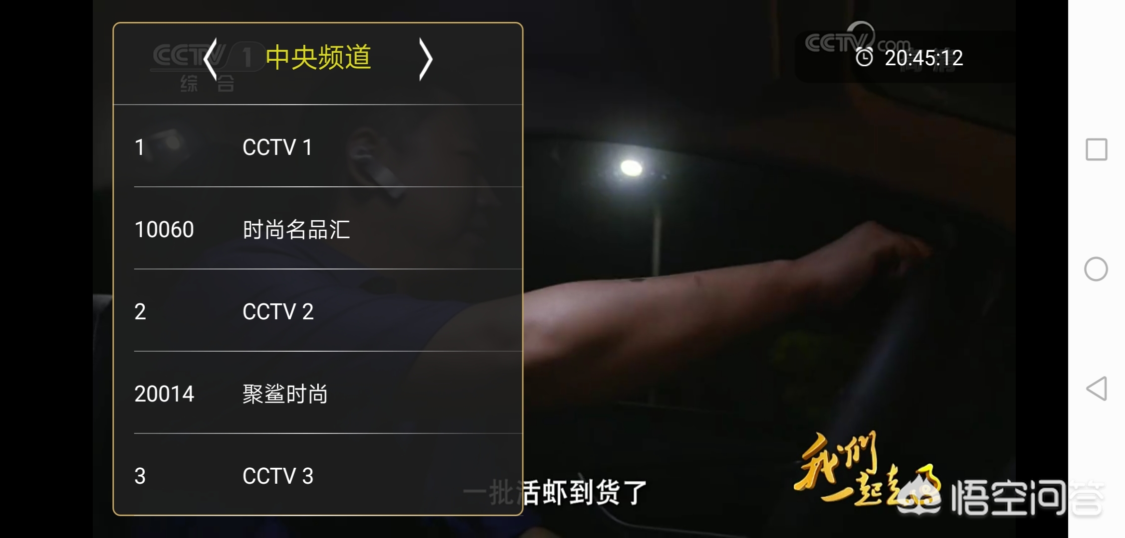 无需会员免费追剧软件_无需会员免费追剧软件 全免费