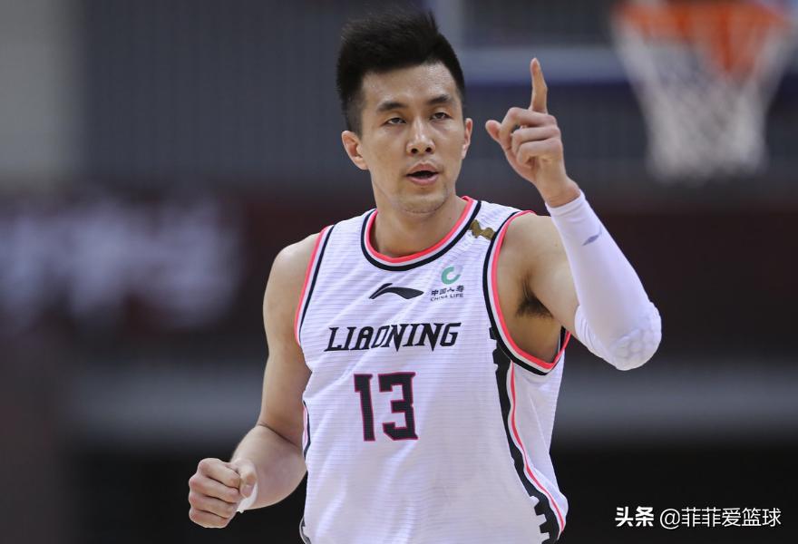 体育赛事蓝球_体育赛事蓝球比赛规则