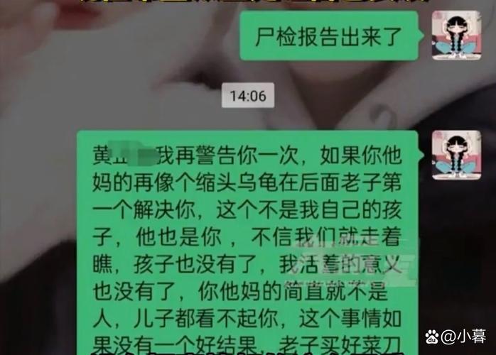 澳门6合开奖结果和干部驾车致男童死亡与干部开车撞人怎么处理