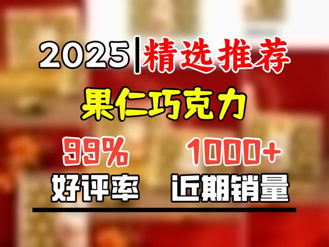 2025年5月28日 第4页