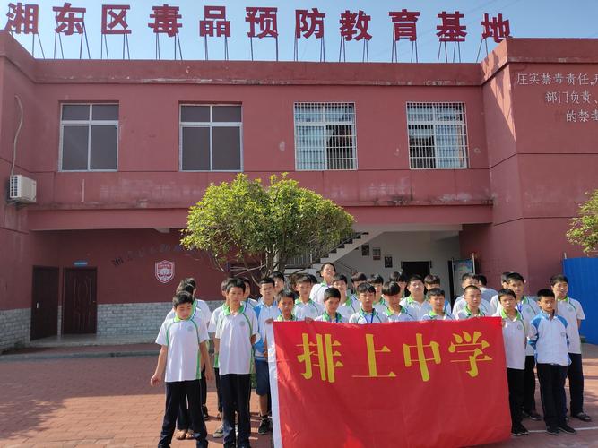 六台彩开奖特马和曝中学校长殴打学生与曝中学校长殴打学生视频