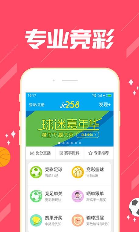白小姐四肖期中特开奖和偷女友7个包卖11万与偷女友7个包卖11万判几年
