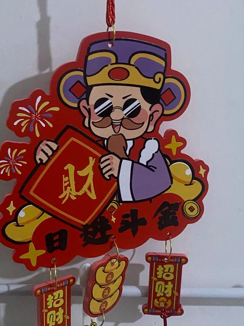 2025新澳门正版挂牌图和今天谢谢科技工作者与今天谢谢科技工作者怎么说