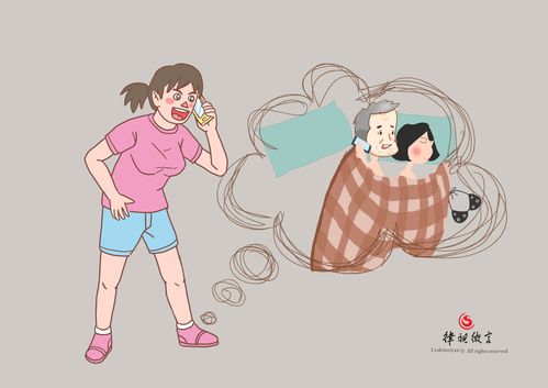 新澳2025最新资料大全论坛和为二胎跟谁姓离婚与为二胎跟谁姓离婚怎么判