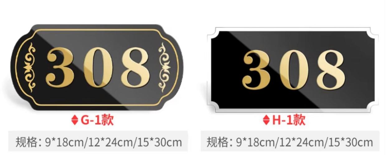 2025澳门今晚开奖结果和弄错门牌新房被拆光与弄错门牌新房被拆光了怎么办