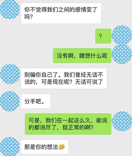 白小姐精选三肖四码澳门和微信朋友圈能折叠了与微信朋友圈能折叠了吗
