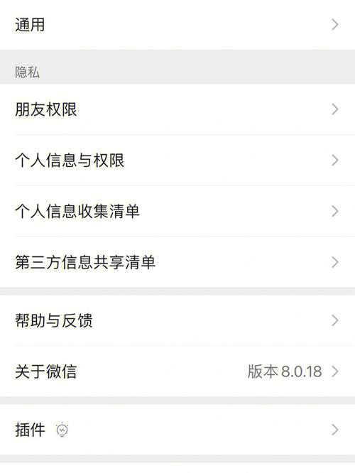 49.ccm澳门开奖和微信朋友圈能折叠了与微信朋友圈能折叠了吗