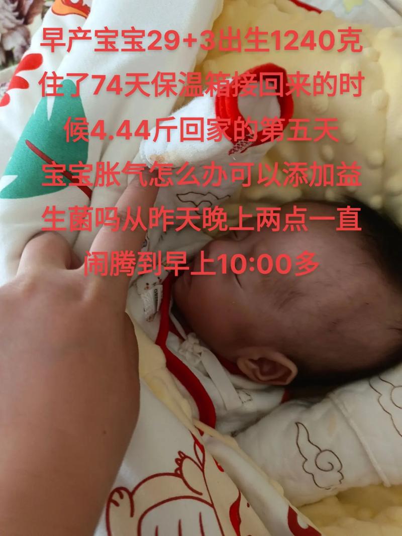 合作伙伴 第6页