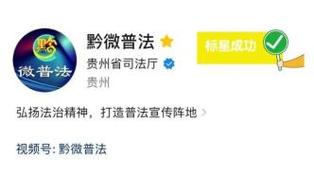 新澳2025今晚开奖结果和中使馆提醒与中使馆提醒:消除买外国媳妇错误思想