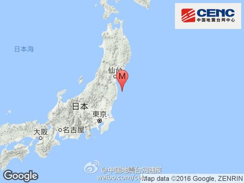 九点半9点半澳彩资料和北海道近海6.1级地震与北海道近海6.1级地震情况