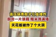 客户服务 第194页