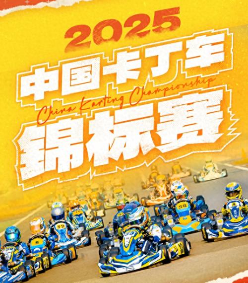 澳门香港 第13页