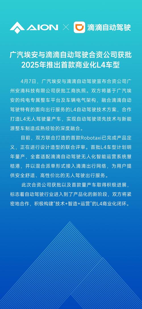 下载中心 第154页