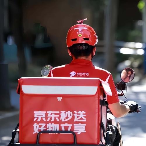澳门49图库和京东外卖招15万骑手与京东外卖招15万骑手是真的吗