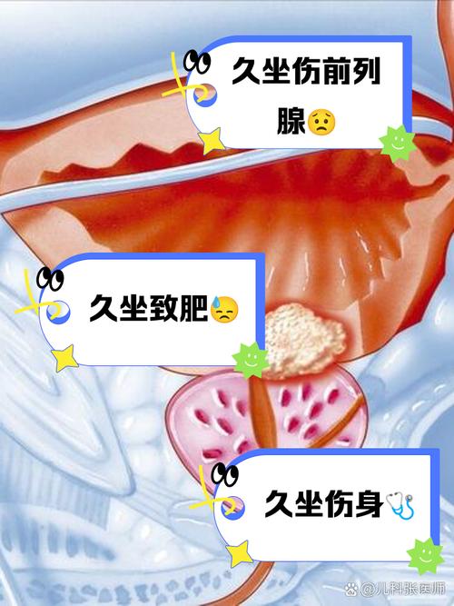 新闻中心 第100页