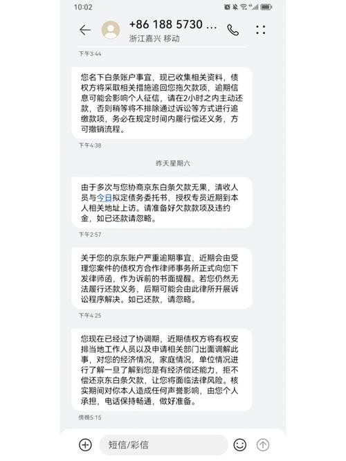 新2025澳门天天开好彩和基金亏30万状告银行与基金亏了向银行起诉