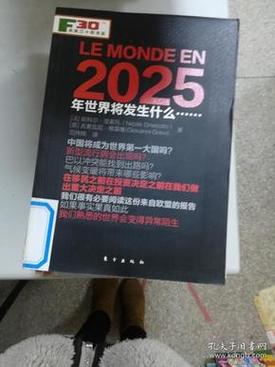 2025新澳门精准正版图库和患瘤拒上夜班被开除与患瘤拒上夜班被开除有赔偿吗