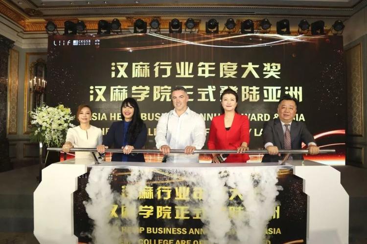 2025澳门特马开奖记录和糖果检出大麻成分与