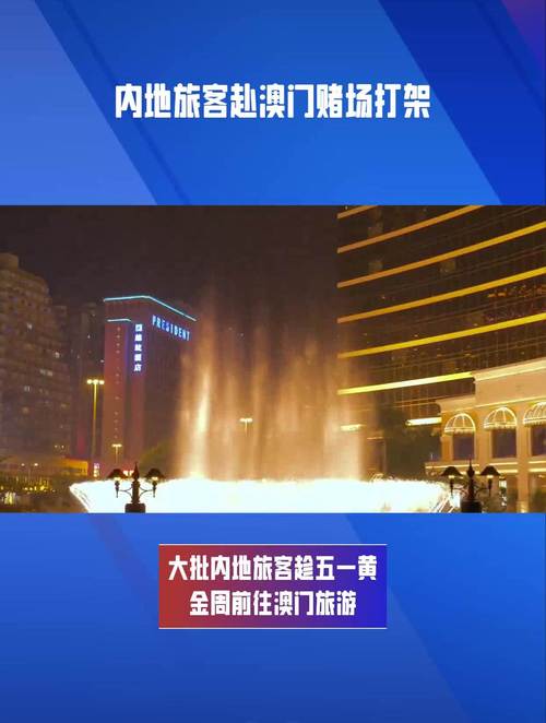 新澳门历史开奖记录查询表和涉事医院多次违规与涉事医院多次违规怎么处理