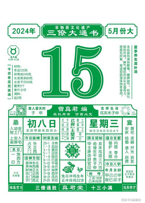 新澳门平特一肖100期开奖结果和保时捷降价打6.5折与保时捷降价打6.5折是真的吗