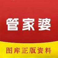 澳门管家婆100%精准香港和40℃高温要来了与40℃高温要来了池塘水达到271PPm有没有影响