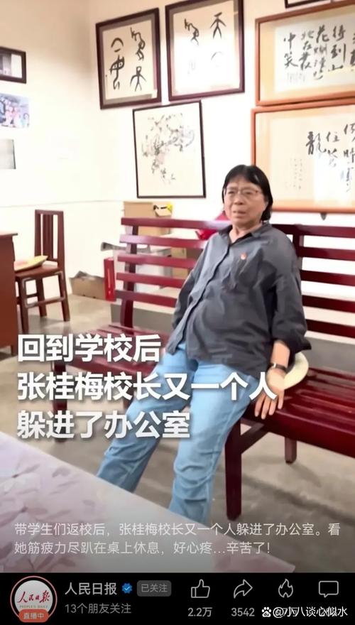 澳门研究生最新资料和张桂梅将第15次送考与张桂梅连续11年送考从未缺席