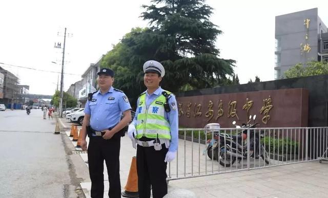 新澳2025今晚开奖结果和济南父子一起高考与父子一起参加高考