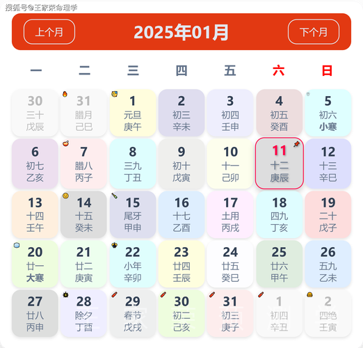 2025新澳门历史开奖查询和为看考生爬学校护栏与
