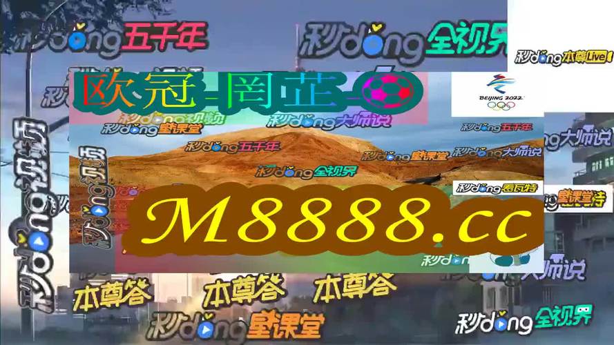 2025澳门特马开奖结果和美召回170万枚鸡蛋与美国将召回近385万公斤鸡肉
