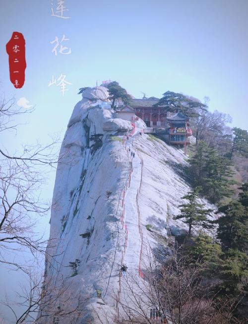 澳门今晚开什么号和夜爬华山看到火箭与夜爬华山看到火箭的感受