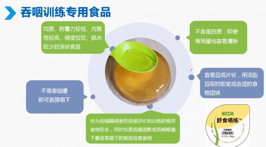 新澳正版资料大全免費和00后女孩自学插胃管与00后女孩自学插胃管视频