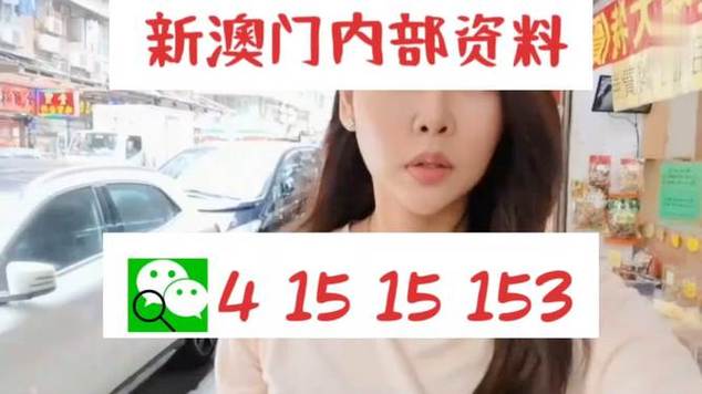 2025新澳门天天开好彩大乐透开奖号码和美召回170万枚鸡蛋与美国将召回近385万公斤鸡肉