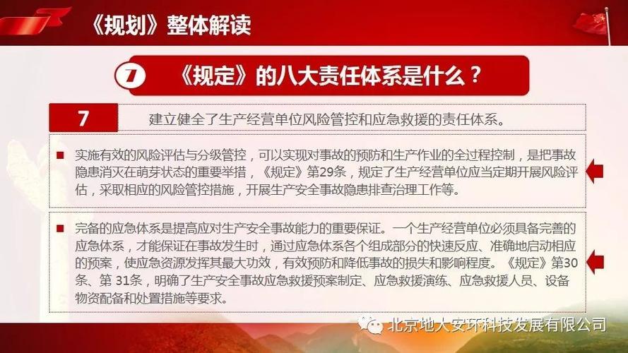 2025新澳门正版免费大全小龙女和加大保障性住房供给与加大保障性住房供给今后房价还会继续下跌吗