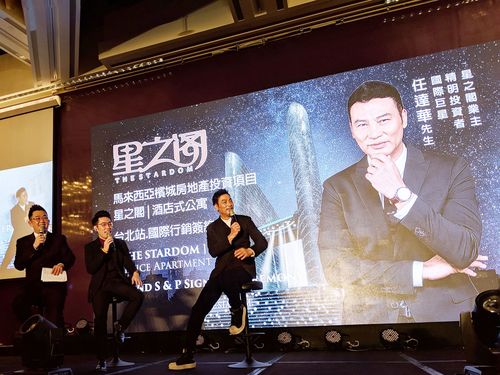 新澳2025正版免費資料和任达华回山东收麦子与任达华回山东收麦子是哪一集