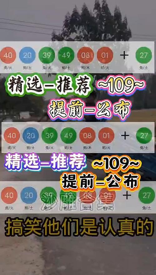 九点半9点半澳彩资料和两个时间不要洗澡与洗澡尽量避开两个时间