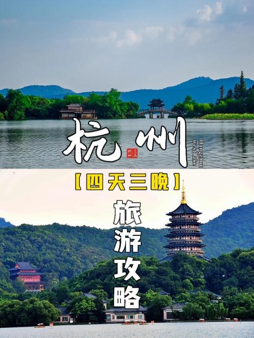 澳门码今晚开什么特号和台网红出发大陆与台湾网红到大陆平台