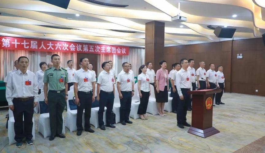 新门内部资料免费提供和县长全家腐败与县长全家被杀电视剧叫什么名字