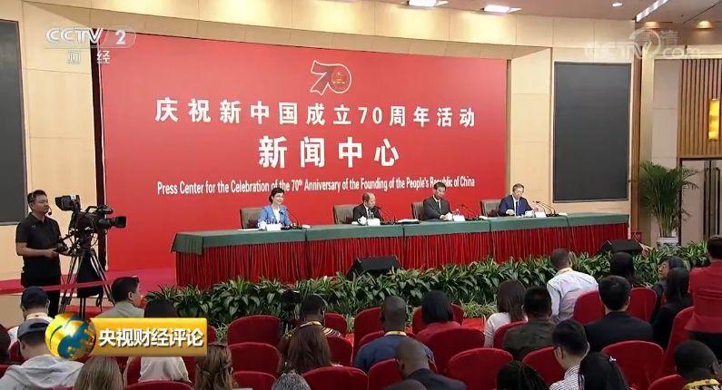 澳门研究生论坛和印度民航部部长发声与印度民航部部长发声视频