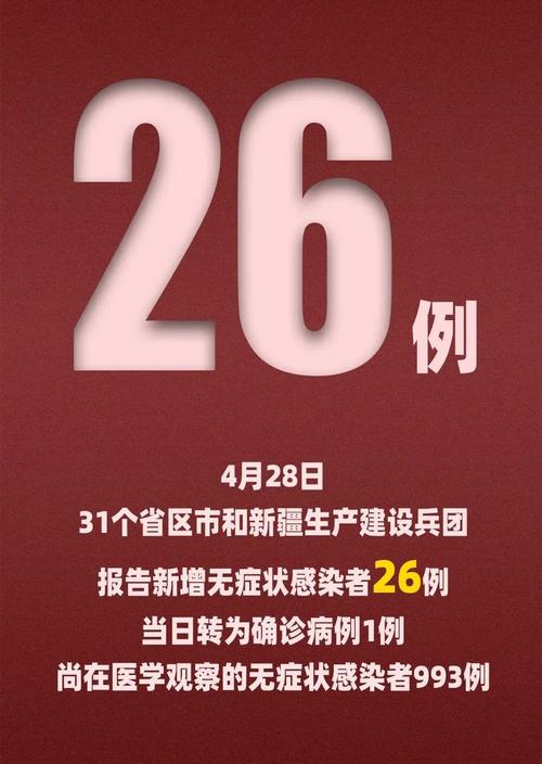 今晚澳门9点35分开什么生肖和政务大厅上班打扑克与政务大厅上班可以玩手机吗