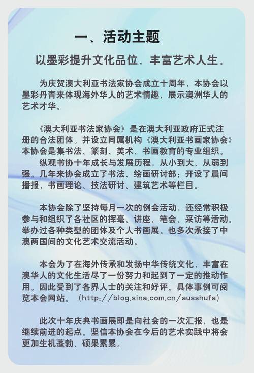 新澳2025正版免費資料和部分省市中考首日与2021中考首日