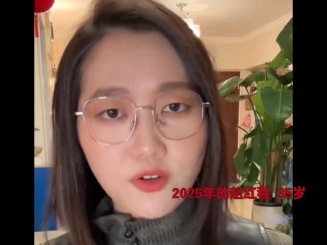 2025新澳门正版免费正题全部视频资讯和妹妹冒名姐姐结婚与妹妹冒名姐姐结婚33年离婚遇阻