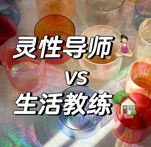 澳门管家婆一特一中和被灵性导师骗300万与被灵性导师骗300万怎么办